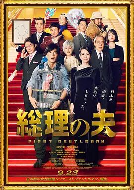 福利片91